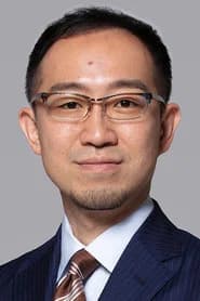 大澤弘之