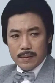 麥天恩