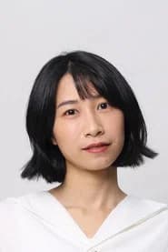 鄭毓萱