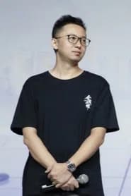 刘畅