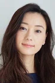 中島亜梨沙