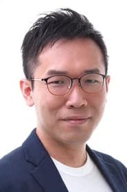 井上健一