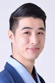 林家木久彦