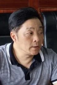Chen Hanbo