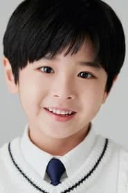 이채현