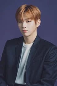 강다니엘