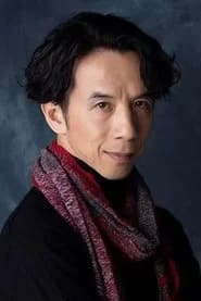今井朋彦