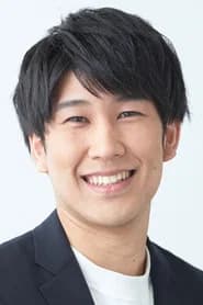 堀北俊希