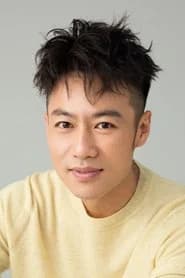 许敏