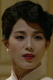 李桂英