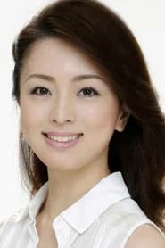 Shoko