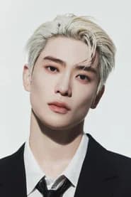 재현