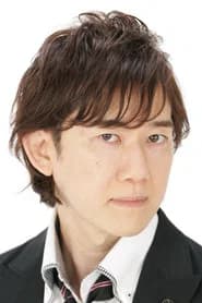 武藤正史