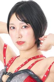 咲村良子