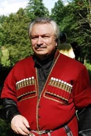 Роин Конджария
