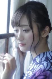 南早紀