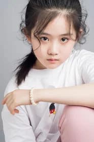 Wang Ting Wen