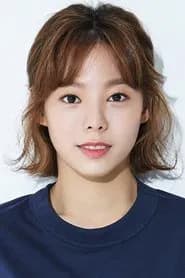 윤지원