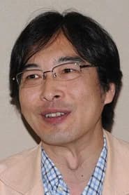 西森章