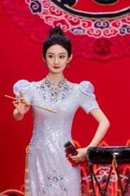 张婉怡