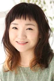 谷口恵美