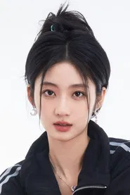 戚硯笛