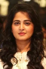 అనుష్క శెట్టి