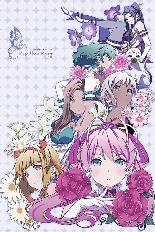 Papillon Rose: New Season