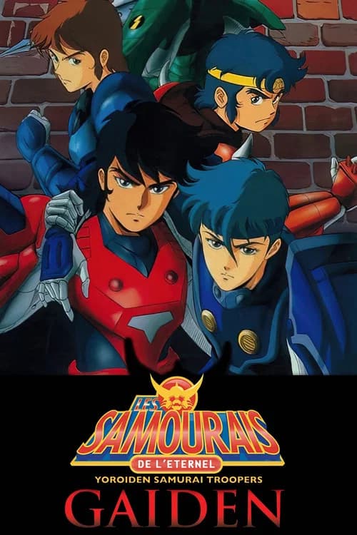 Les Samouraïs de l'Éternel : Gaiden
