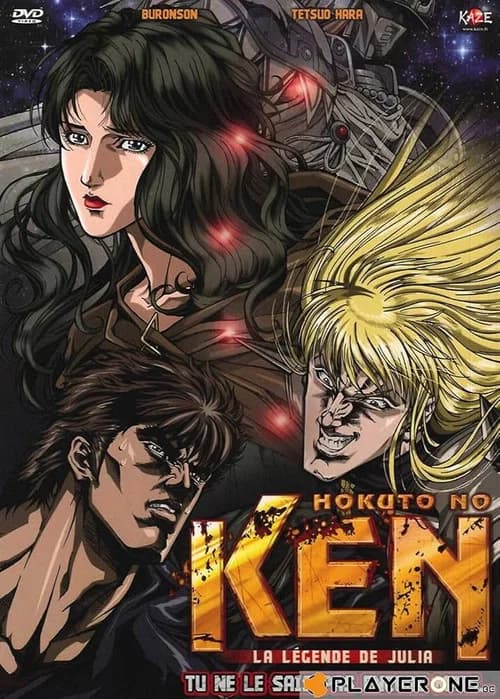 Hokuto No Ken - La Légende de Julia