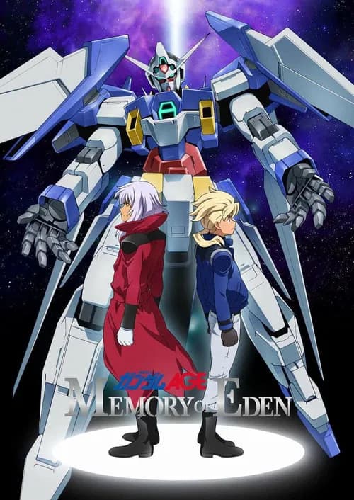 Mobile Suit AGE Memory of Eden