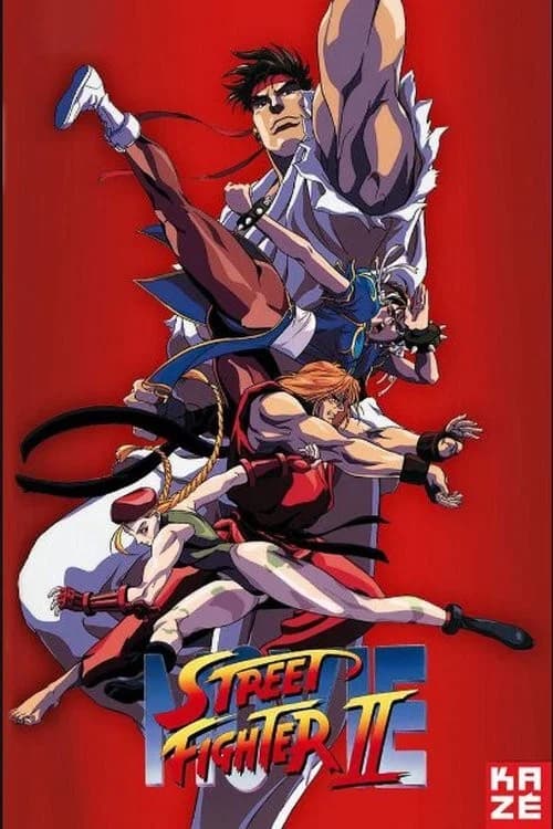 Street Fighter II