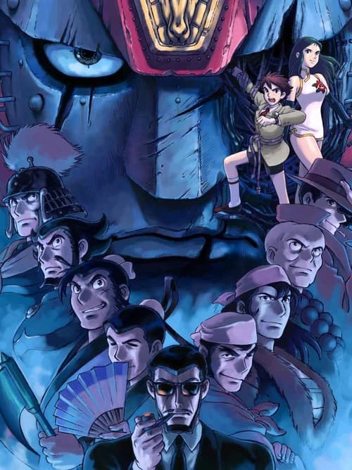 Giant Robo: The Animation