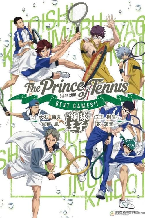 The Prince of Tennis Best Games!! VOL.2