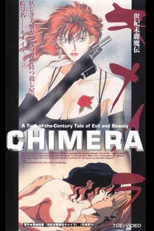 Chimera Angel of Death