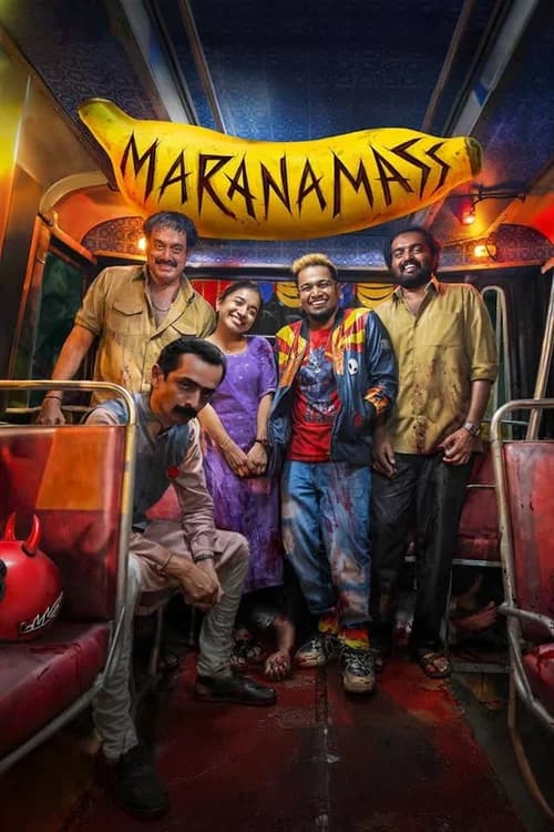 മരണമാസ്സ്