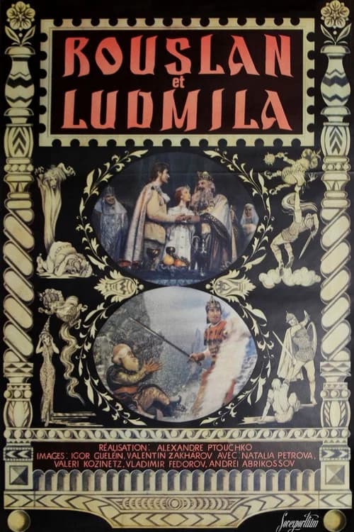 Rouslan et Ludmila