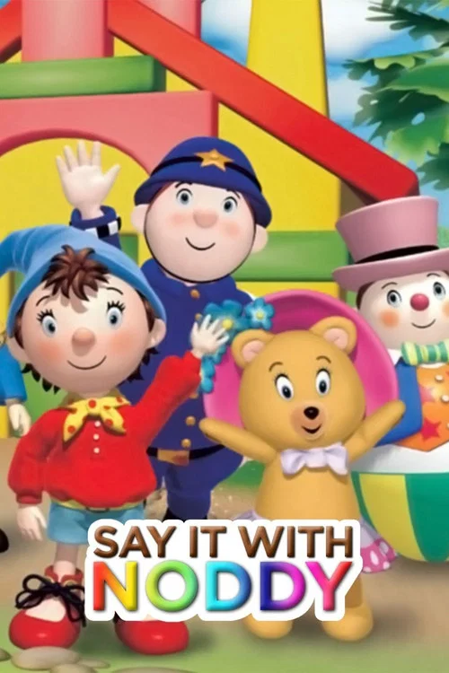 J'apprends l'Anglais avec Oui-Oui