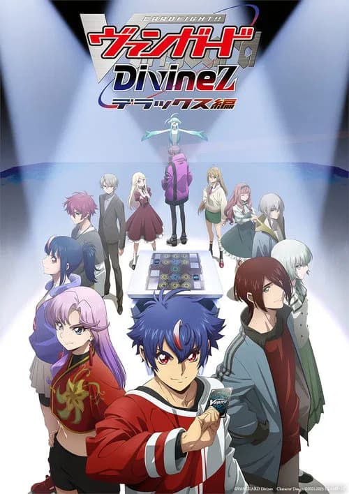 Cardfight!! Vanguard : Over Dress