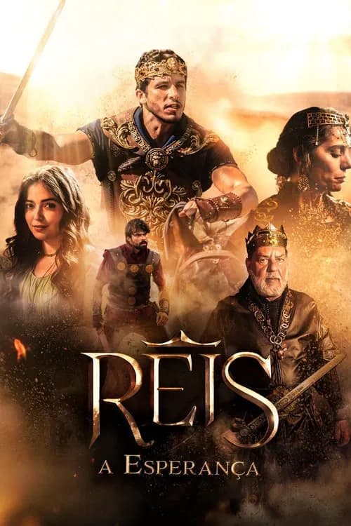 Reis