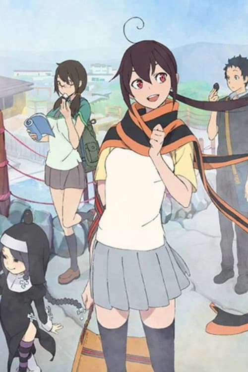 Yozakura Quartet: Tears of the Moon