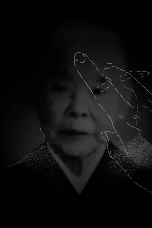 Hikari no hyōshō