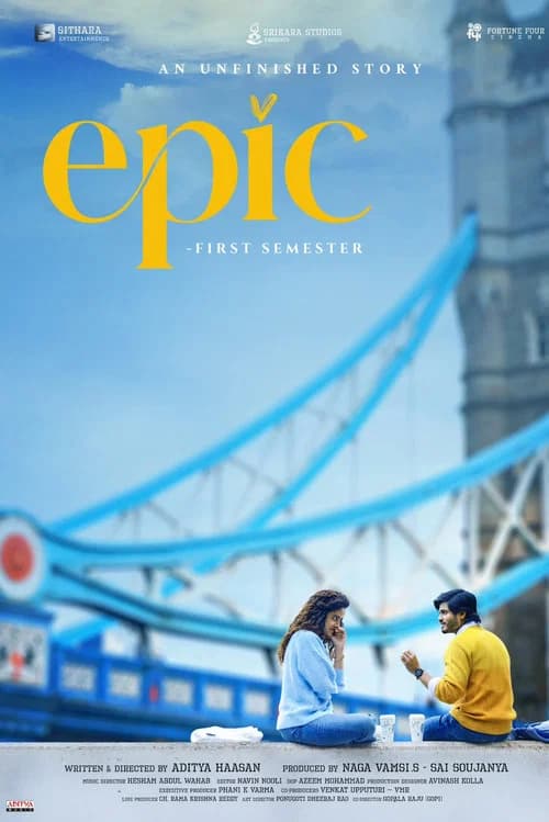 ఎపిక్ - ఫస్ట్ సెమెస్టర్