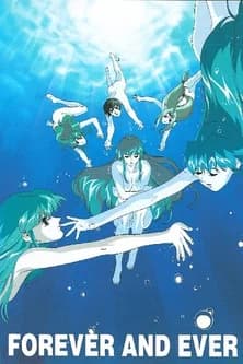 Dennou Sentai Voogie`s Angel: Forever and Ever
