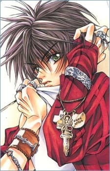 Atsuma Hasumi
