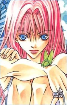 Sumire Senou