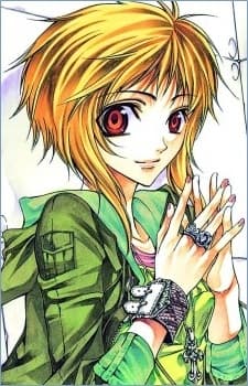 Anzu