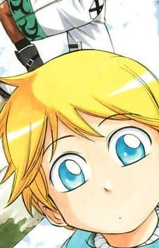 Van Tenjuin
