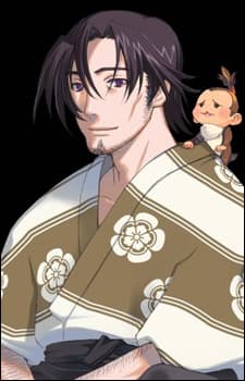Nobunaga Oda