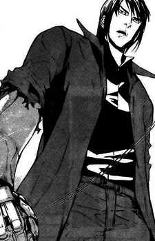 Karito Tate